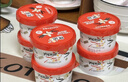 优诺（yoplait）迷你杯马达加斯加香草风味发酵乳80g*6杯 营养早餐 低温酸奶牛奶 实拍图