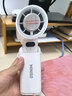 名创优品（MINISO）风扇手持小电风扇2026新款超静音空气循环扇半导体制冷超长续航充电折叠挂脖式桌面小型冰敷空调冷 实拍图