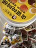 杨生记多种口味卤蛋一次吃爽分享装吨吨全家桶早餐泡面伴侣600g 20枚 实拍图
