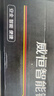 威恒 指纹锁密码锁智能门锁电子锁家用防盗门 c级锁芯智能门防小黑盒 经典款-五合一开锁【指导安装】 专配锁体+开门磁卡 实拍图