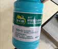 迪巧成人钙片120粒*2盒碳酸钙d3咀嚼片含维生素d3孕妇钙片缓解抽筋男性女性中老年补钙不易便秘非液体钙 实拍图