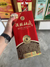 杜康酒祖杜康新6窖区 浓香型白酒 50度 500ml 单瓶装【30年窖龄 实拍图