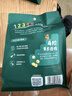 英氏婴幼儿零食谷物棒蛋黄香芋味非油炸宝宝零食28.6g 儿童零辅食 实拍图