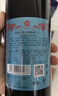 通化铁盖红梅葡萄酒 山葡萄甜型 红酒15%vol 725ml单支 果酒微醺送礼 实拍图