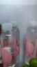 依能 白桃味无汽弱碱 0糖0脂苏打水饮料 500ml*24瓶 塑膜装饮用水 实拍图