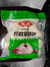 安井紫薯包 800g/袋 约27个 传统包子面点 速冻家庭装 早餐半成品 实拍图