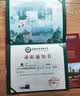 威露士洗衣液24斤套装 （清可新8斤+妈妈壹选（2L袋*2+1L袋*4）） 实拍图