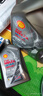 壳牌（Shell）全合成机油 5w-30(5w30)  4L超凡喜力都市光影版汽车保养京东自营 实拍图