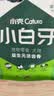 小壳小白牙洁齿骨狗狗零食磨牙棒耐咬中小型犬益生元洁齿棒成犬洁齿骨 鸡肉味-猕猴桃 (160g*4) 实拍图