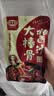 丰味居大棒骨酱料180g*3袋 东北大骨棒酱汁家用料包炖排骨酱大骨料 实拍图