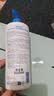 贝德玛（BIODERMA）【七夕情人节礼物】蓝胖子身体乳PP霜500ml舒缓修护面霜 实拍图