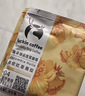 瑞幸咖啡原产地系列挂耳咖啡 mix混合装10g*8袋现磨手冲滤泡挂耳黑咖啡粉 实拍图