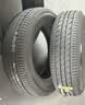 优科豪马横滨轮胎/汽车轮胎 195/65R15 91H E70R 原配丰田卡罗拉/雷凌 实拍图