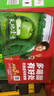 天地壹号苹果醋饮料330ml×12+3罐低糖0脂酸爽解腻整箱送礼多喝醋有好处 实拍图