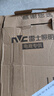 雷士（NVC）厨房灯led集成吊顶吸顶灯扣板灯卫生间平板灯面板灯20w 实拍图