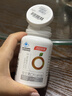汤臣倍健复合多种维生素b族含8种维b1b2b6b12烟酰胺非甲钴胺生物素60片*2 实拍图