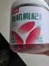 杞里香红枸杞子头茬有机认证特优级大果枸杞250g无硫新货青海免洗苟杞 实拍图