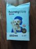 HONEYCARE好命家 宠物尿垫猫狗尿片 新手训导防漏尿布 厕所垫S码33*45cm 实拍图
