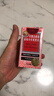 【感冒咳嗽】京都念慈菴 蜜炼川贝枇杷膏75ml 润肺化痰  止咳平喘 伤风咳嗽 护喉利咽  生津补气 实拍图