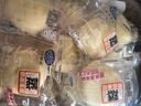 港荣蒸蛋糕奶香900g面包零食饼干西式糕点甜品零食下午茶独立小包装 实拍图