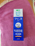 狮王（Lion）齿力佳酵素牙膏留兰香薄荷130g新老包装随机发货檀健次同款 实拍图