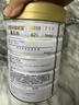 汤臣倍健卓瑞蛋白粉450g+150g 增强免疫力乳清蛋白质粉 中老年营养品礼盒 实拍图