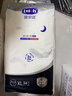 露安适（Lelch）黑金柔夜用纸尿裤L42片(9-14kg)柔护羽柔裤夏季超薄 婴儿尿不湿 实拍图