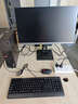 联想ThinkCentre K70商用办公台式电脑主机(酷睿Ultra5-225 16G DDR5 512G Office)23.8英寸整机 实拍图