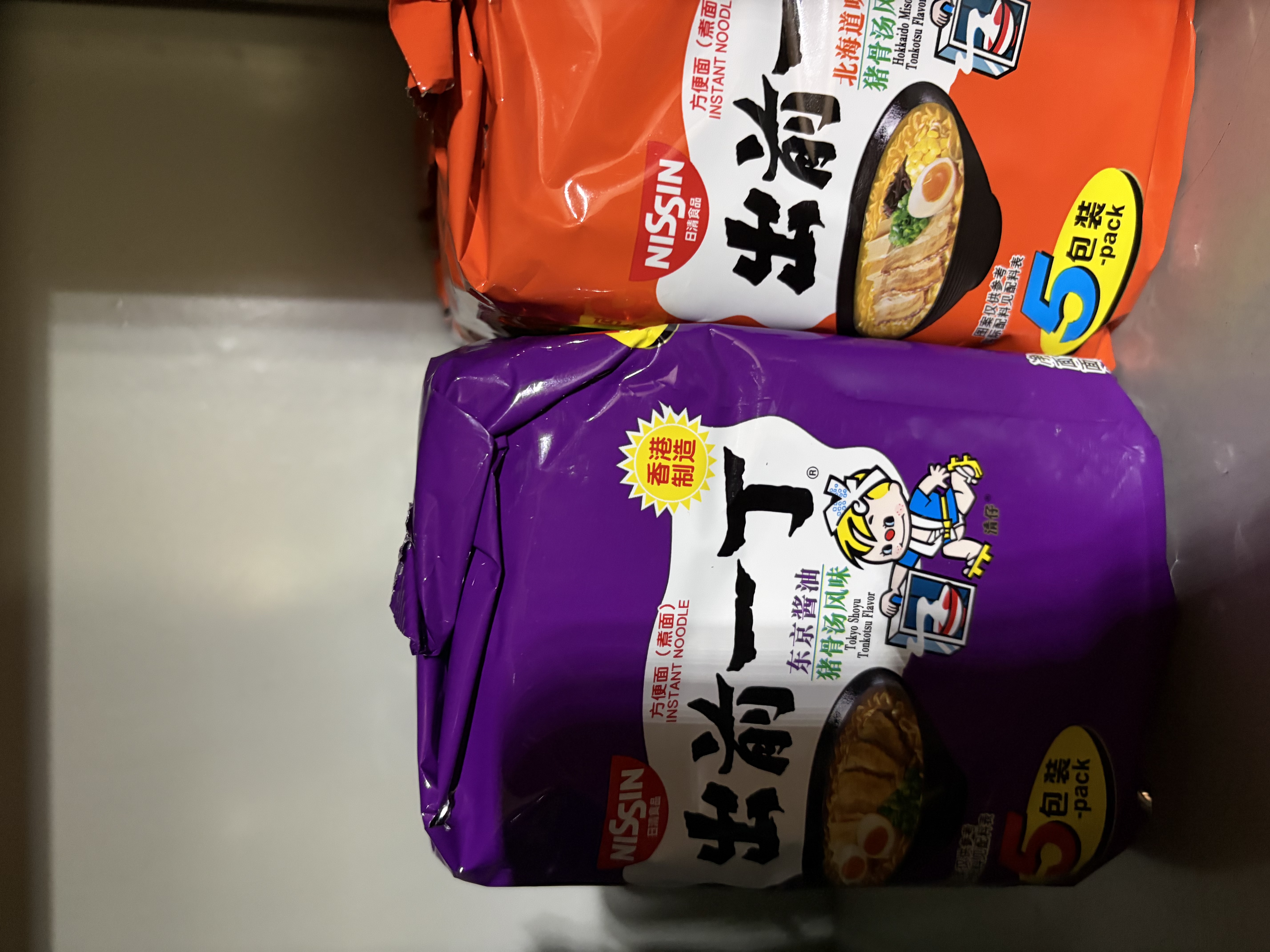 出前一丁日清 进口方便面 东京酱油猪骨汤味99g*5袋 泡面拌面零食中秋 实拍图