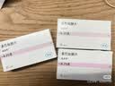【原研药】美多芭 多巴丝肼片 0.25g*40片/盒 实拍图