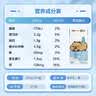 三元小方白低脂高钙牛奶整箱200ml*24盒 整箱送礼【丁禹兮同款】 实拍图