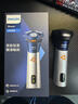 飞利浦（PHILIPS）【七夕情人节礼物】剃须刀电动S3000旋风PRO男士刮胡须刀 官方正品实用生日礼物送男友老公送父亲 【6D浮动刀头】S3881 实拍图