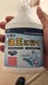 小林康夫去油污渍神器衣服去油王250ml 衣领净衣物顽固清洗剂干洗剂校服净 实拍图