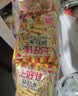 上好佳 休闲膨化零食大礼包 鲜虾条10g*25袋 实拍图