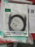 绿联打印机数据线  USB2.0AM/BM方口接头高速打印线  通用惠普HP佳能爱普生打印机连接线 3米80804 实拍图