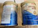 汤臣倍健蓝罐星钻蛋白粉500g*2礼盒 含乳清蛋白IgG免疫球蛋白粉增强免疫力 实拍图