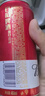 百威【哈宝同款】世界杯礼盒版啤酒【40周年限定】500ML*12中秋送礼 实拍图