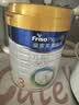 美素佳儿（Friso）皇家幼儿配方奶粉 3段（1-3岁幼儿适用）800g 乳铁蛋白 (新国标) 实拍图