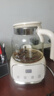 苏泊尔（SUPOR）养生壶 烧水煮茶恒温水壶调奶器 家用热水壶保温壶花茶壶电热水壶 全玻璃0胶水 1L SW-10Y05Q 实拍图
