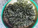 一杯香茶叶绿茶明前头采高山云雾500g2026新茶日照足中秋礼盒自己喝散装 实拍图