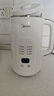 美的（Midea）豆浆机破壁机1L容量2-3人 全自动免洗新款无渣 小型家用多功能榨汁机料理机 一键清洗P706 实拍图