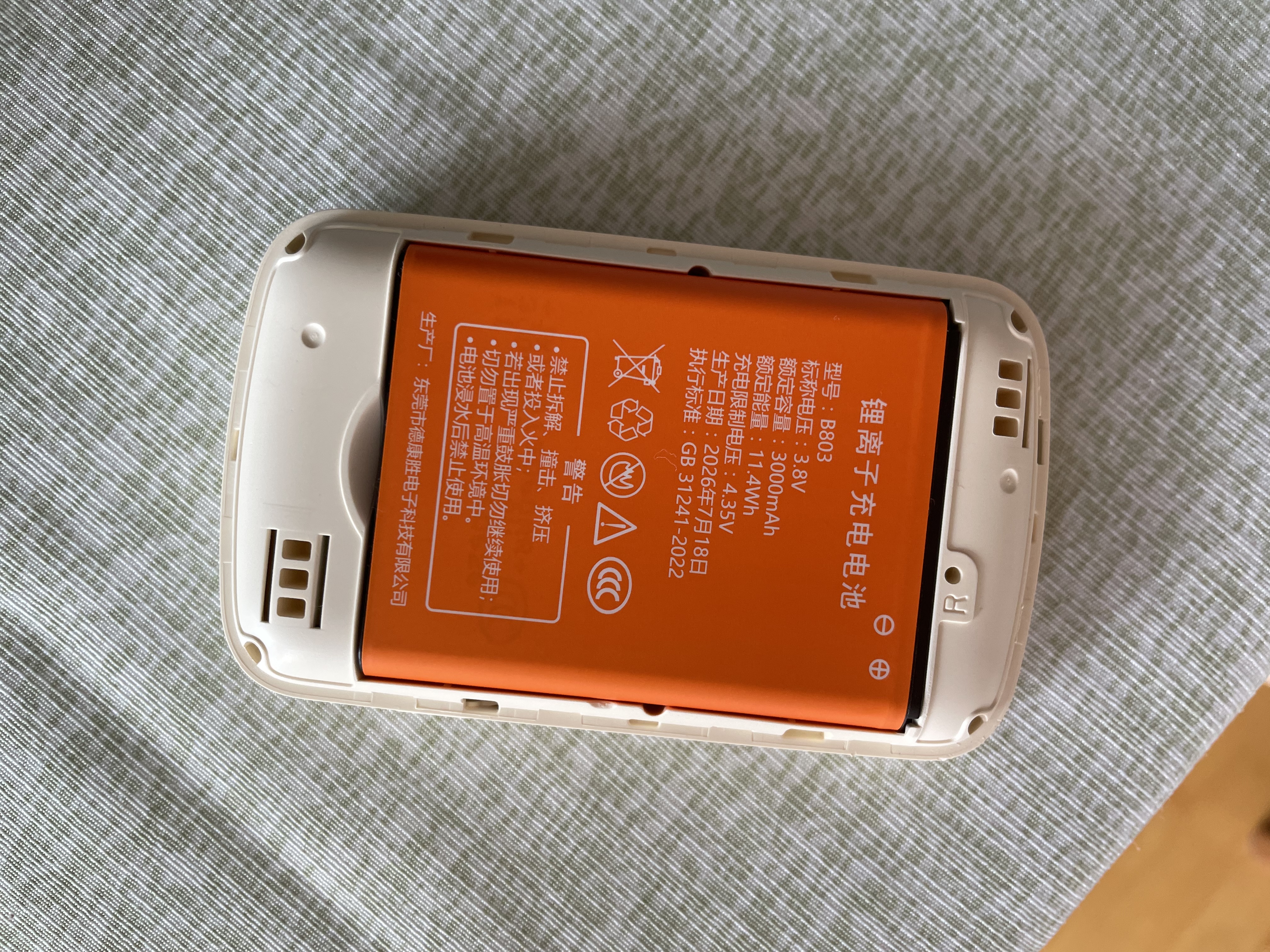 中国联通随身wifi6无线移动wifi免插卡无线网卡车载校园随行支持5G/4G设备上网全国通用流量2026款官方正品 实拍图