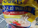 西麦即食燕麦片1980g 谷物代餐早餐膳食纤维无额外添加蔗糖 实拍图