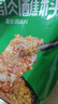 特瑞肯（TRICON）烧烤料烤肉蘸料撒料干料碟韩式风味孜然原味零添加香辛调味品500g 实拍图