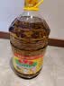 鲁花【保真菜籽油】低芥酸特香菜籽油 2L 物理压榨【京东品酒会同款】 实拍图