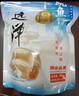 远洋大连特产烤鱼片250g经典礼盒分享装休闲零食低脂即食鱼干孕妇 实拍图