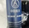 SANYOU中国航天山由汽车贴膜玻璃防爆膜隔热膜纳米陶瓷太阳膜防爆膜 靓黑套餐 仅侧后挡 实拍图