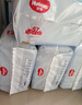 好奇（Huggies）金装小黑洞纸尿裤M162片(6-11kg)尿不湿【速干不易红】 实拍图
