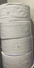 清风有芯大卷纸3层150米*12卷商用大盘纸卷筒纸卫生纸整箱BJ00ABXG 实拍图