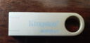 金士顿（Kingston）256GB USB3.2 Gen 1 U盘 DTSE9G3 金属U盘 读速220MB/s 写速100MB/s 学习办公投标电脑车载优盘 实拍图